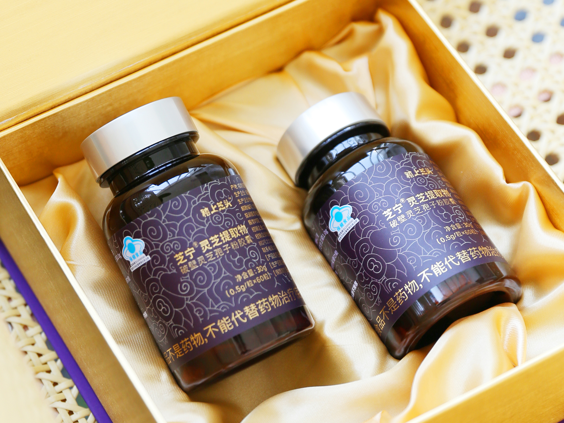 复方破壁灵芝孢子粉胶囊