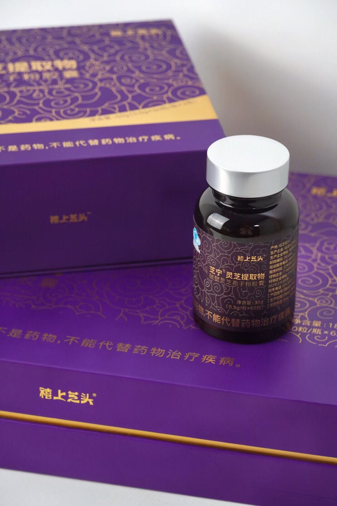 我睡眠不好，应该直接买吗？